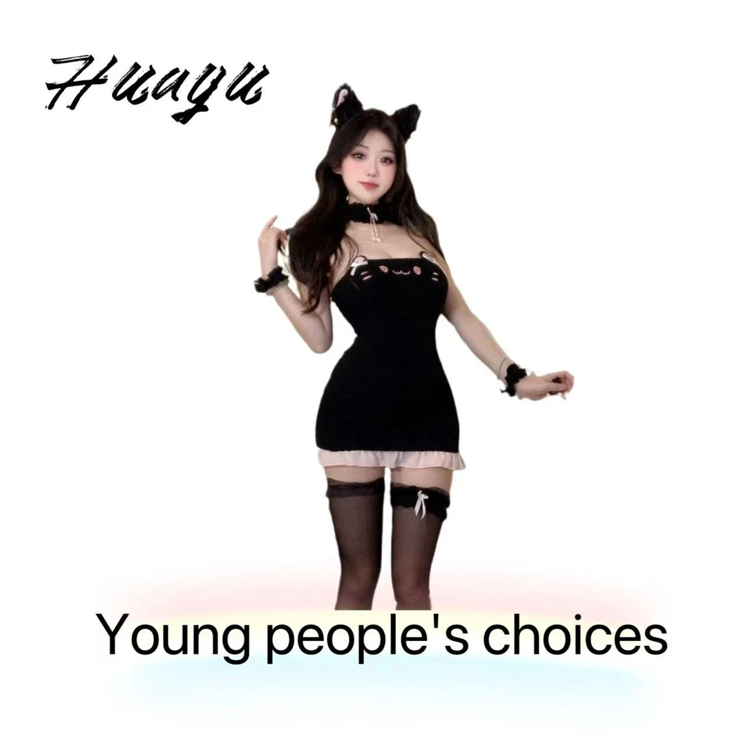 [野猫]黑甜小猫弹力毛绒紧身包臀短裙可爱cos睡裙