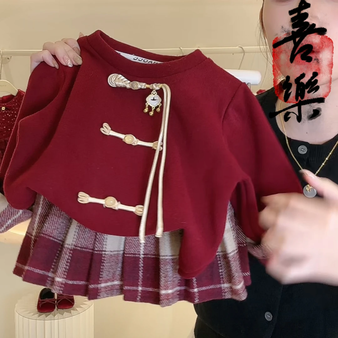 女童冬季新款中式加绒上衣格子裙学院风套装