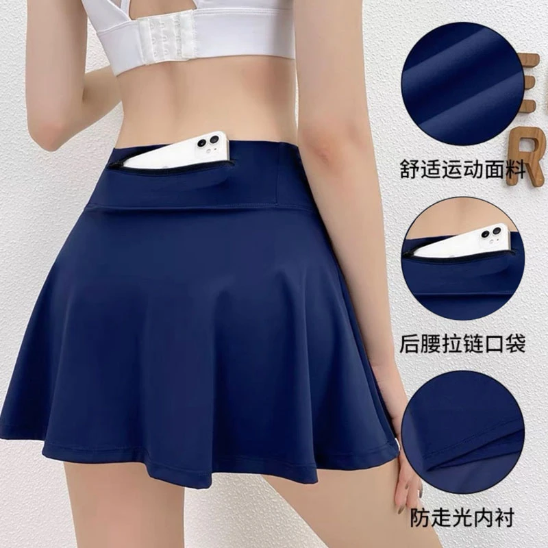 运动短裙夏女半身裙跑步羽毛球速干防走光瑜伽短裤健身遮臀网球裙