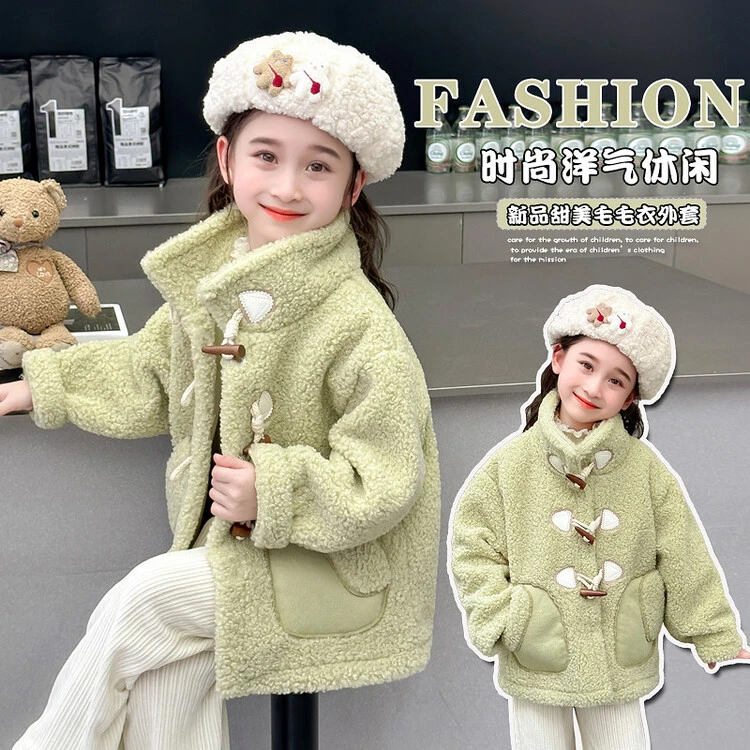 04女童秋冬款毛毛衣外套24新款儿童女孩童装加绒加厚牛角扣外套潮