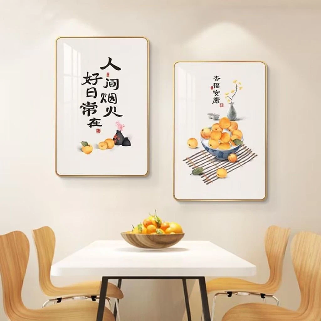 新中式餐厅装饰画吃饭厅挂画两联画简约厨房饭桌网红壁画客厅墙壁