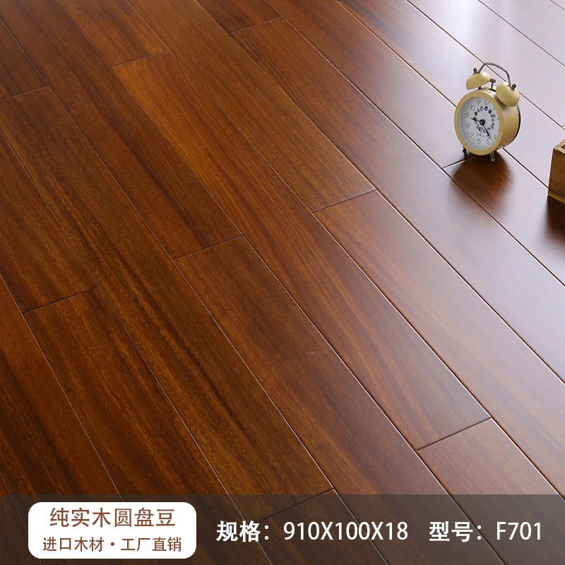 纯实木地板厂家直销进口原木圆盘豆称（绿丙桑）室内家用环保耐磨