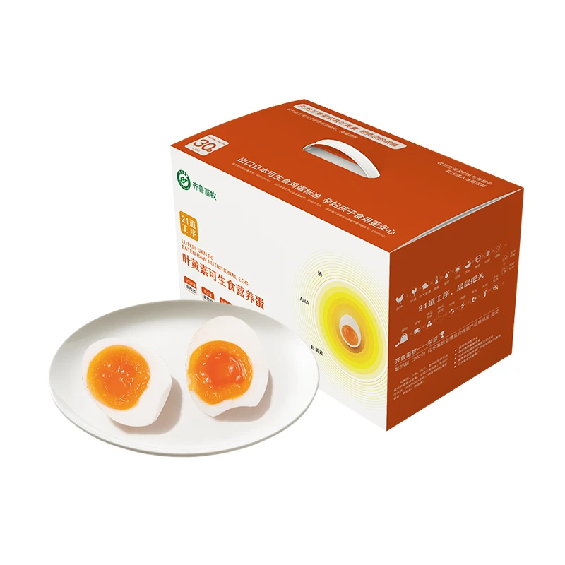 齐鲁可生食鲜蛋日式溏心即食蛋叶黄素营养蛋鸡蛋30枚
