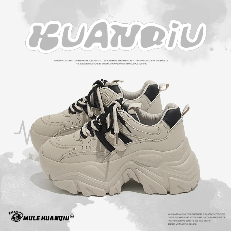 环球增高厚底老爹鞋女秋季2025新款女鞋学生百搭高颜值校园运动鞋