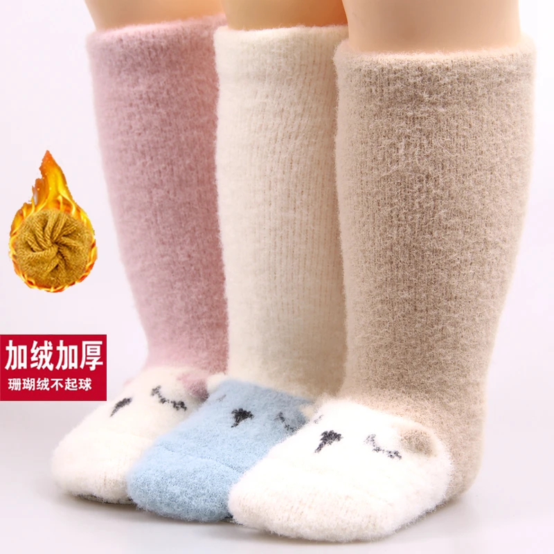 保暖婴儿袜子冬季珊瑚绒加厚加绒新生幼儿宝宝中筒袜秋冬0-3月1岁
