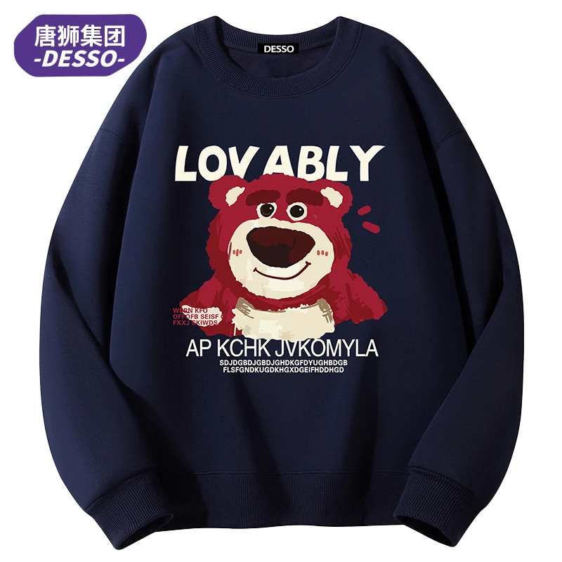 唐狮旗下DESSO美式卡通潮卫衣春秋男士长袖T恤外套男上衣服打底衫