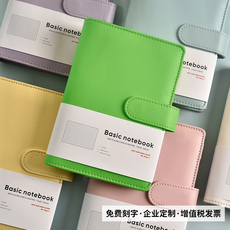 活页本防硌手可拆卸记事本2023年手账本学生日记本笔记本本子批发