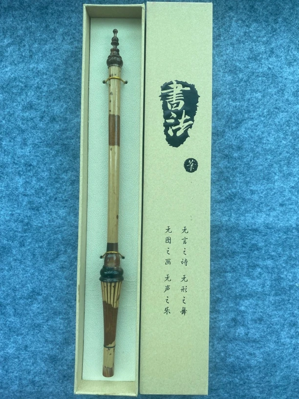 （笔名可定制）仿宋狼毫羊毫链接赣丰堂笔庄