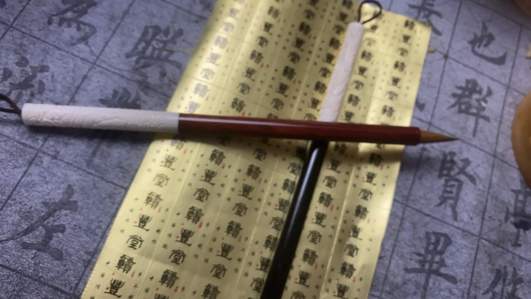 驼骨雕龙纯狼毫中楷