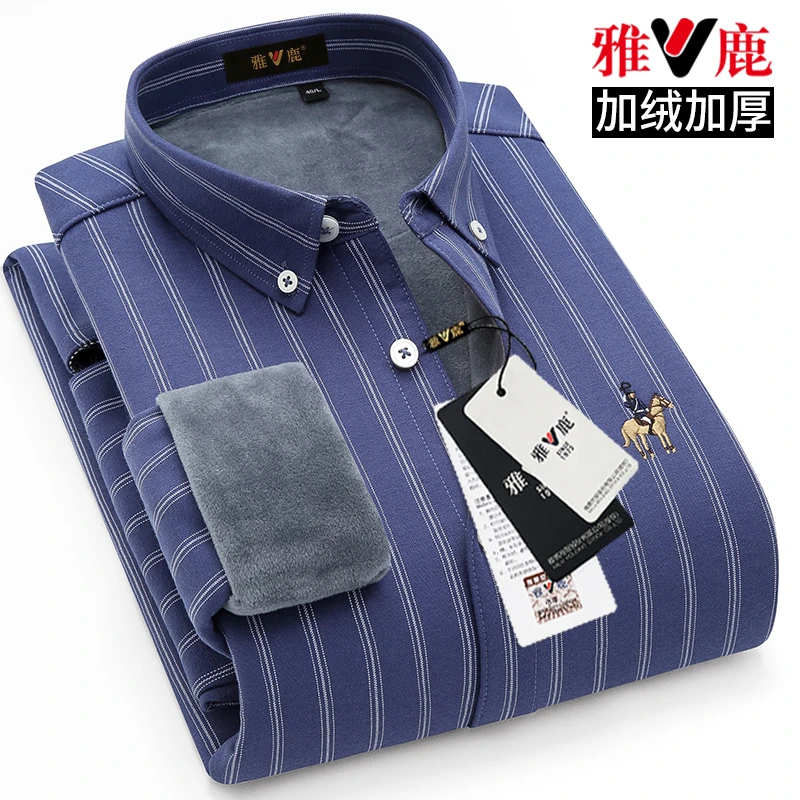 V/雅鹿高档男士冬季新款加绒保暖衬衫中老年爸爸休闲加厚百搭衬衣