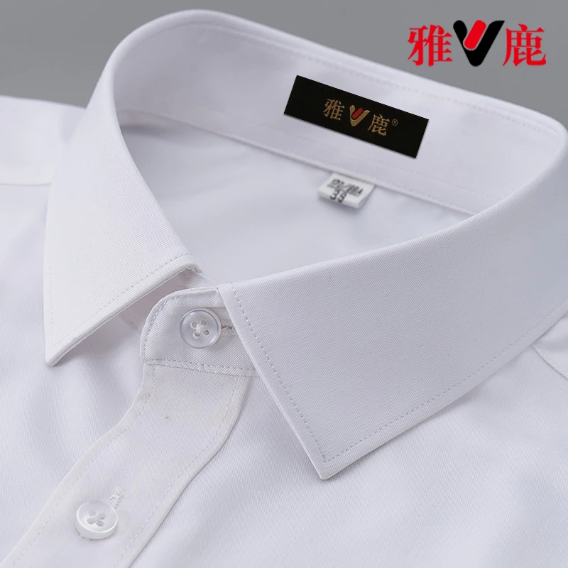 V/雅鹿高端男士衬衣夏季大码长袖商务职业西装打底抗皱职业白衬衫