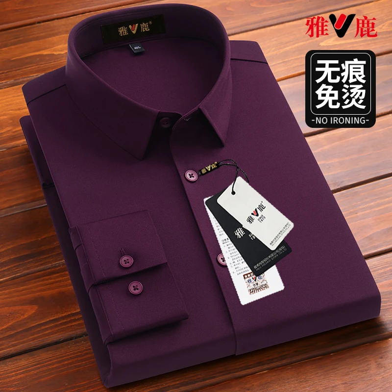V/雅鹿上档次无痕商务百搭长袖衬衫红色新郎伴郎礼服正装衬衣