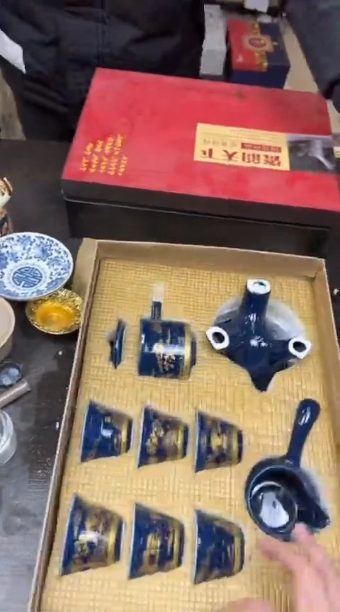 【闪购商品】瓷杯1