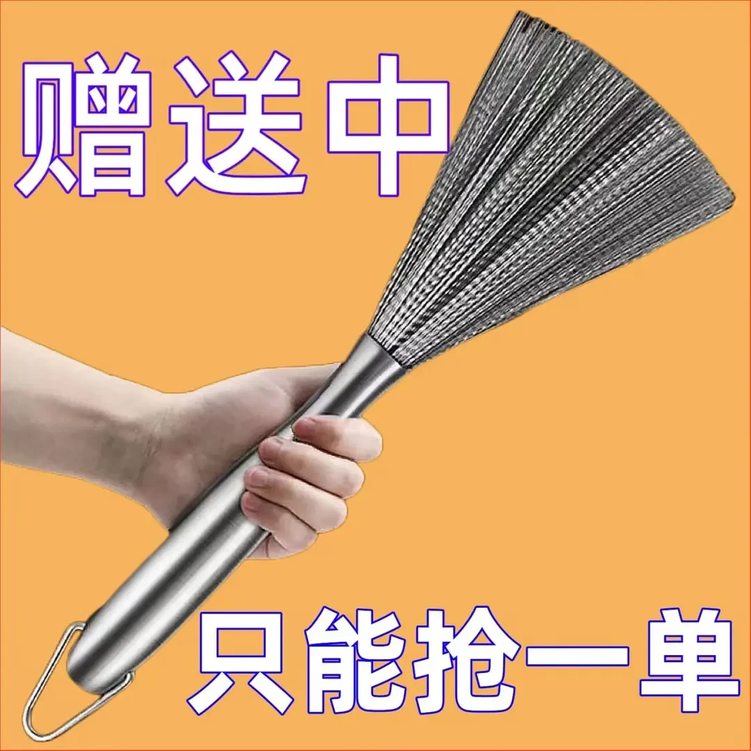 304不锈钢锅刷厨房家用清洁刷洗锅刷碗长柄可挂式锅刷钢丝球刷子