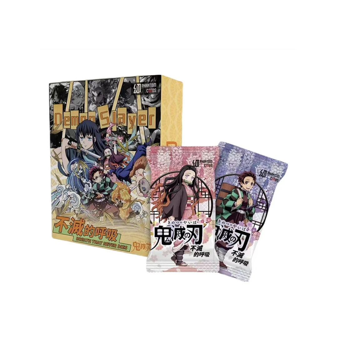 平拆【拆盒】幻卡鬼灭之刃 不灭的呼吸 卡牌盲盒（默认代拆）