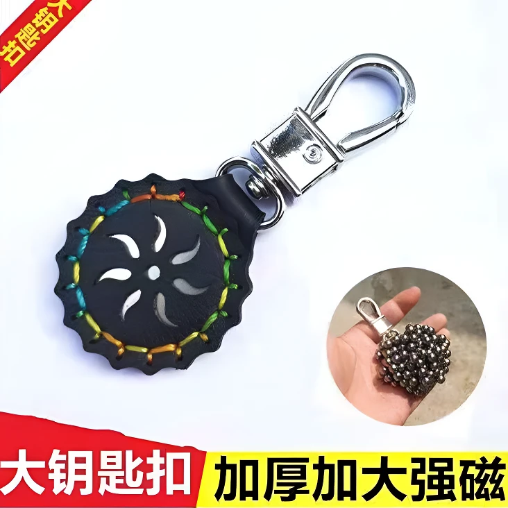 太阳花强磁吊坠上弹