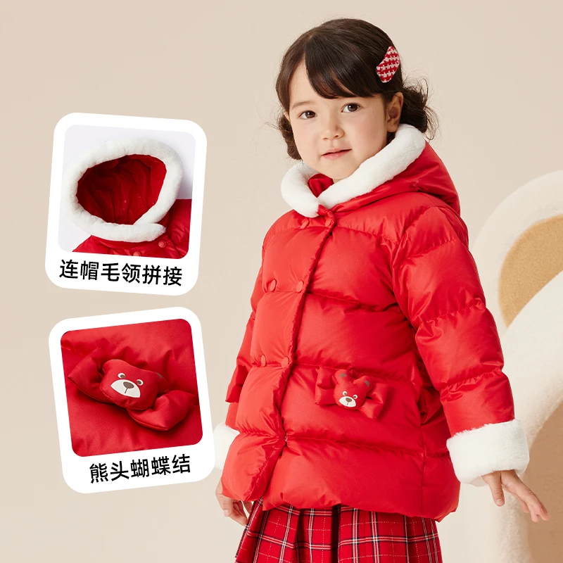 【达人专属】awinPaw小熊24年秋冬款保暖舒适防风羽绒服PCJDE4V81E