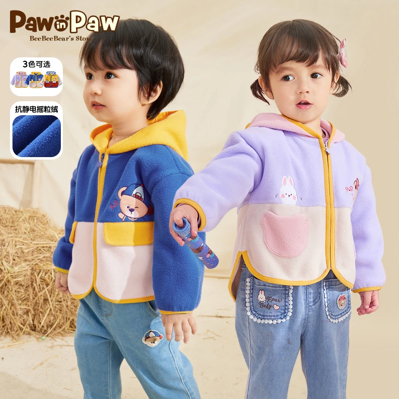 PawinPaw秋冬男女印花连帽摇粒绒外套PBJMC8982N