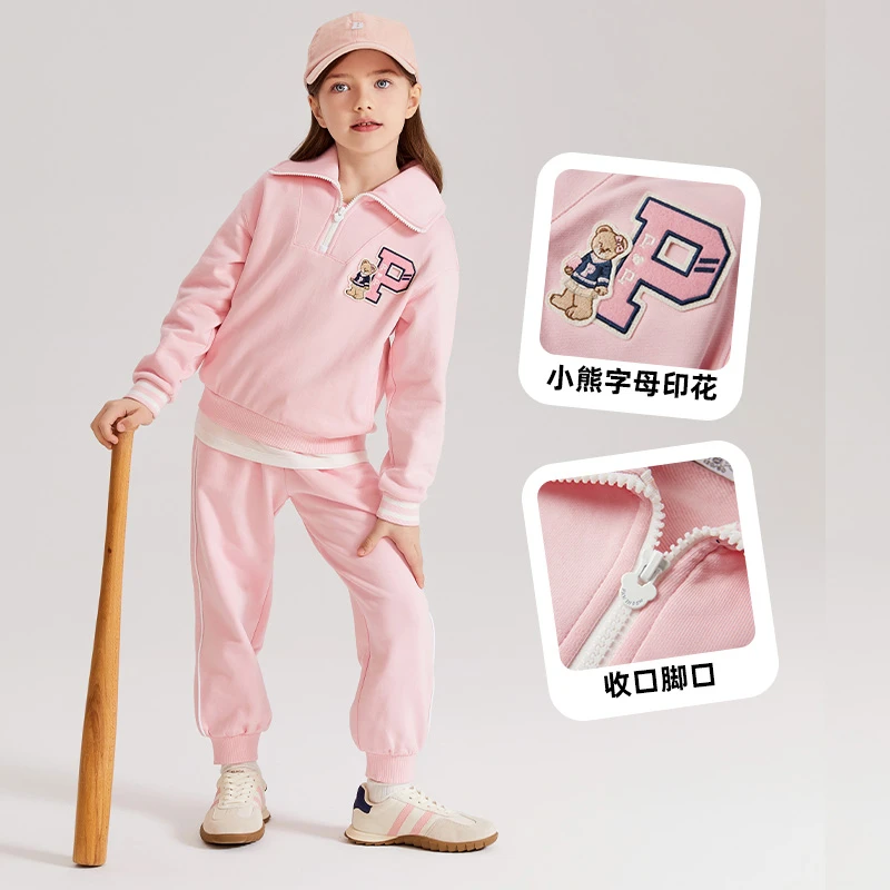 PawinPaw卡通小熊秋款半翻领卫衣套装PCSME1251E