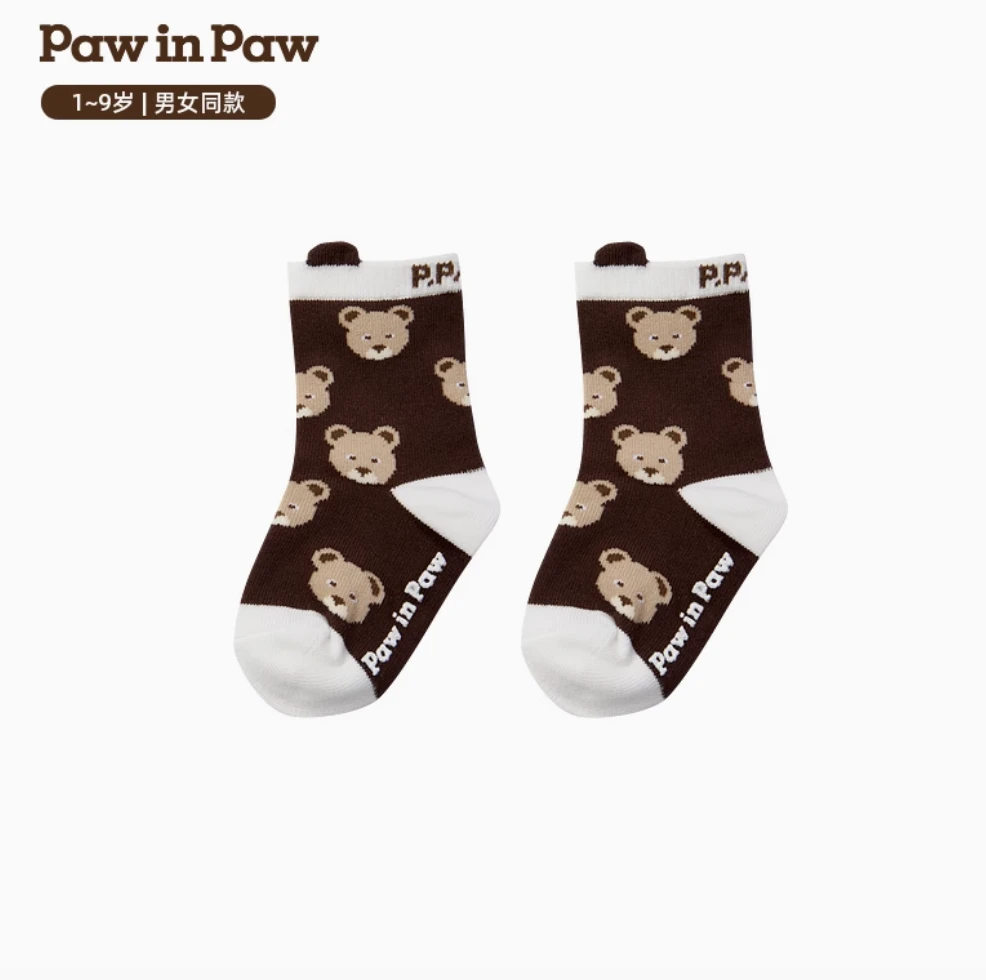 儿童袜子/双【016】