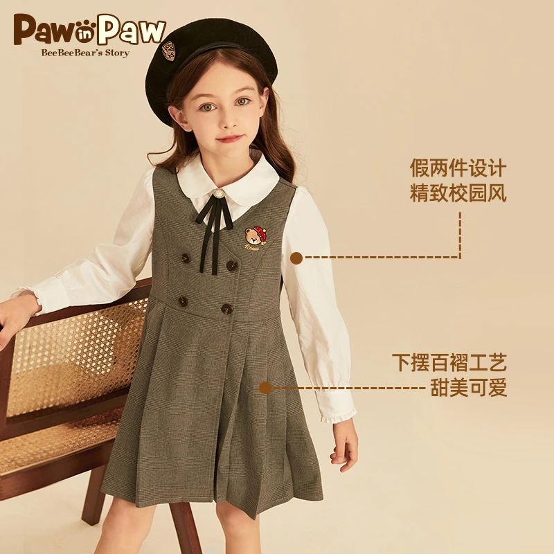 春秋女童百褶裙女童连衣裙学院风百褶裙PCOWD4942Q