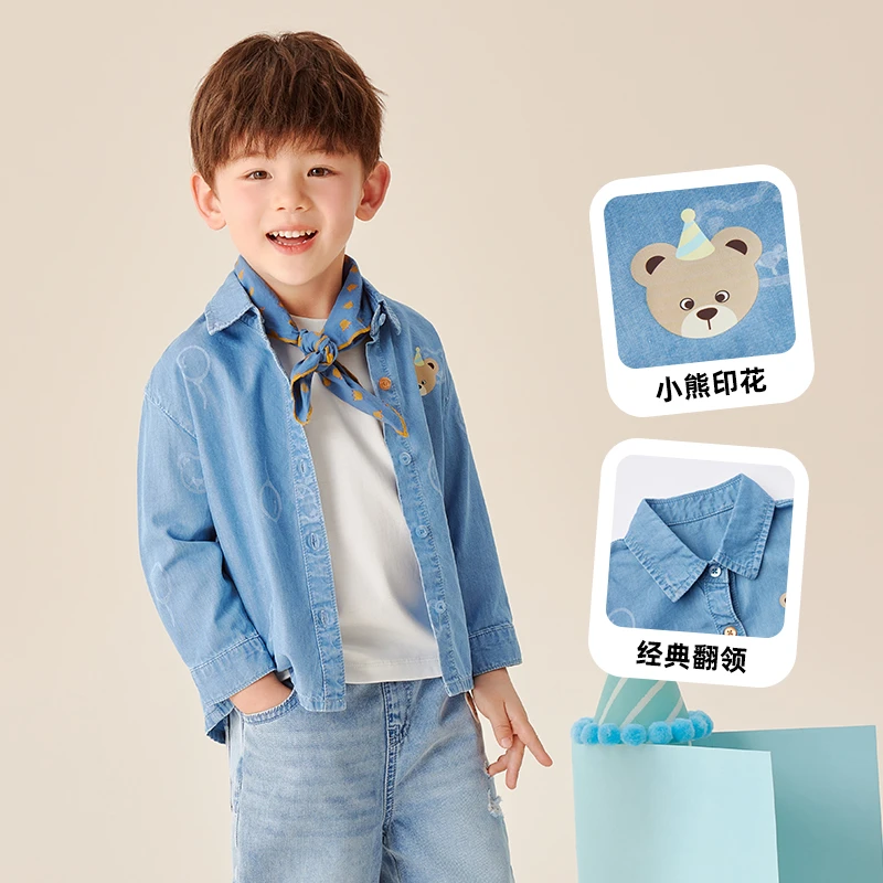 PawinPaw卡通小熊秋款长袖小熊时尚衬衫PCYAE3771Q