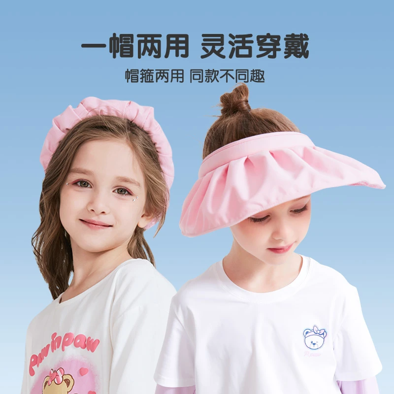 PAWINPAW23年新款女童儿童帽子防晒太阳帽发箍大帽檐遮阳