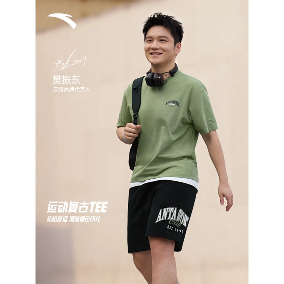 /【樊振东同款】短袖男夏季潮流凉感科技T恤/152438111