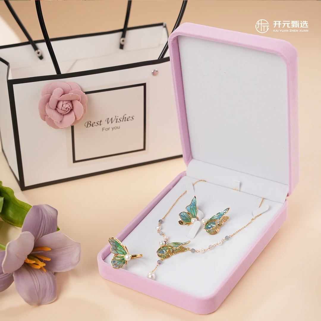 铜合金项链 「璀璨饰爱」七夕礼物蝴蝶大自然裸珠款套盒