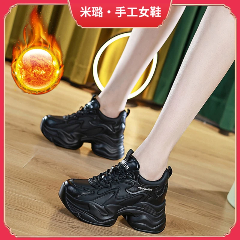 【黑悟空】2025春季新款百搭厚底增高舒适老爹鞋女鞋5351