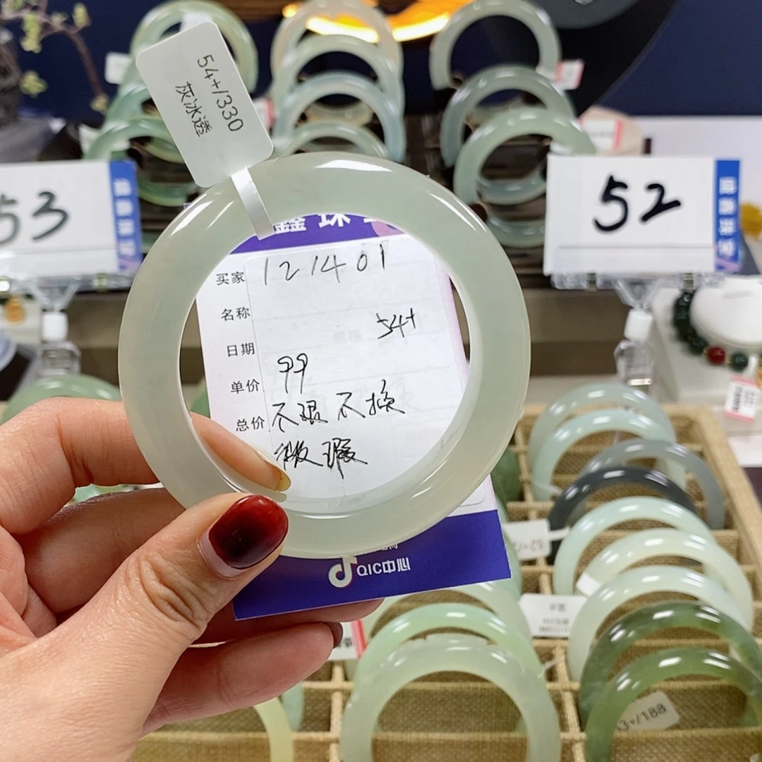 【闪购商品】蛇纹石玉手镯未镶嵌