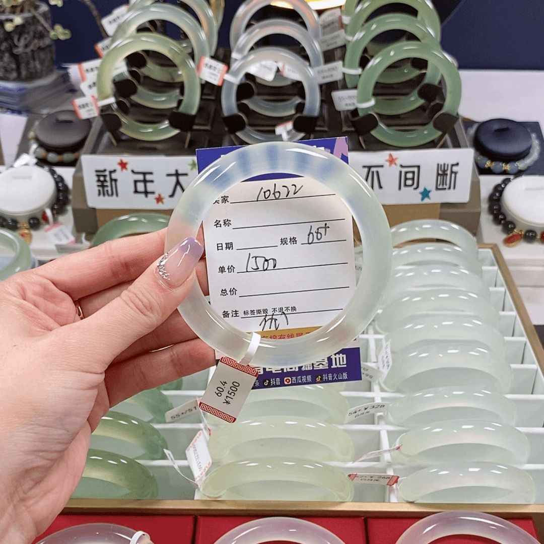 【闪购商品】蛇纹石玉手镯未镶嵌天***/
