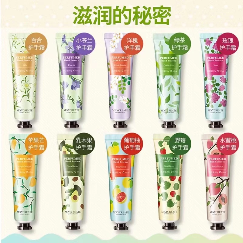 拍1发10支香氛护手霜女补水保湿不油腻秋冬滋润小支便携