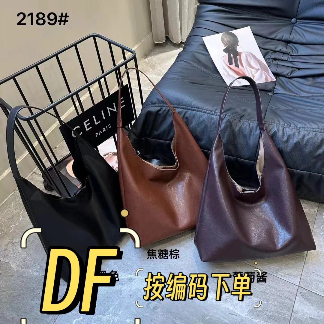 【漆皮系列链接】新款时尚手提包单肩斜跨包菱格包复古气质百搭