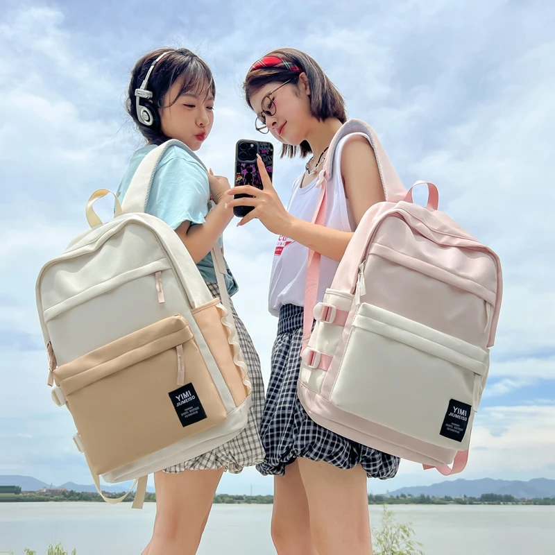书包女初高中生女大学生书包情侣男双肩包日系百搭大容量背包
