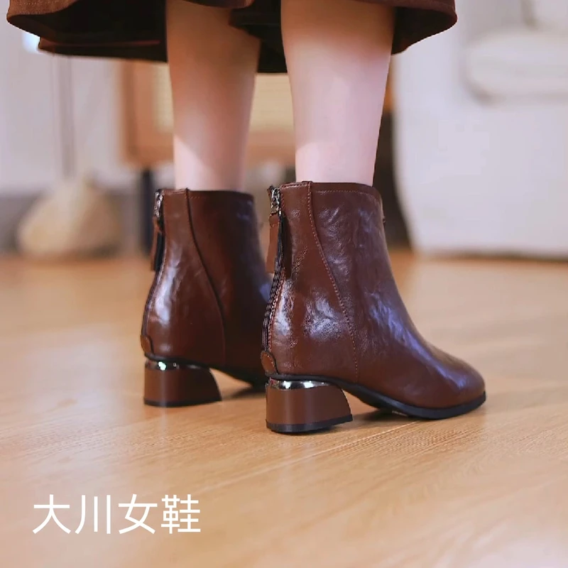 【Ciafoce纤芙森】时尚百搭粗跟软底休闲防滑妈妈鞋圆头英伦加绒717