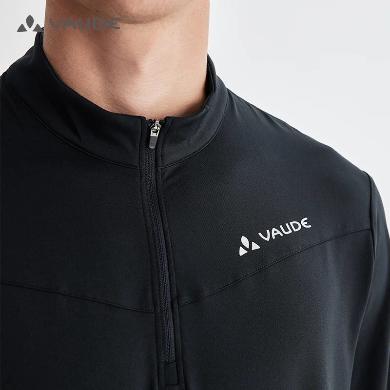 VAUDE维尔特Virt户外速干长袖弹力舒适立领休闲速干衣男VG2417188
