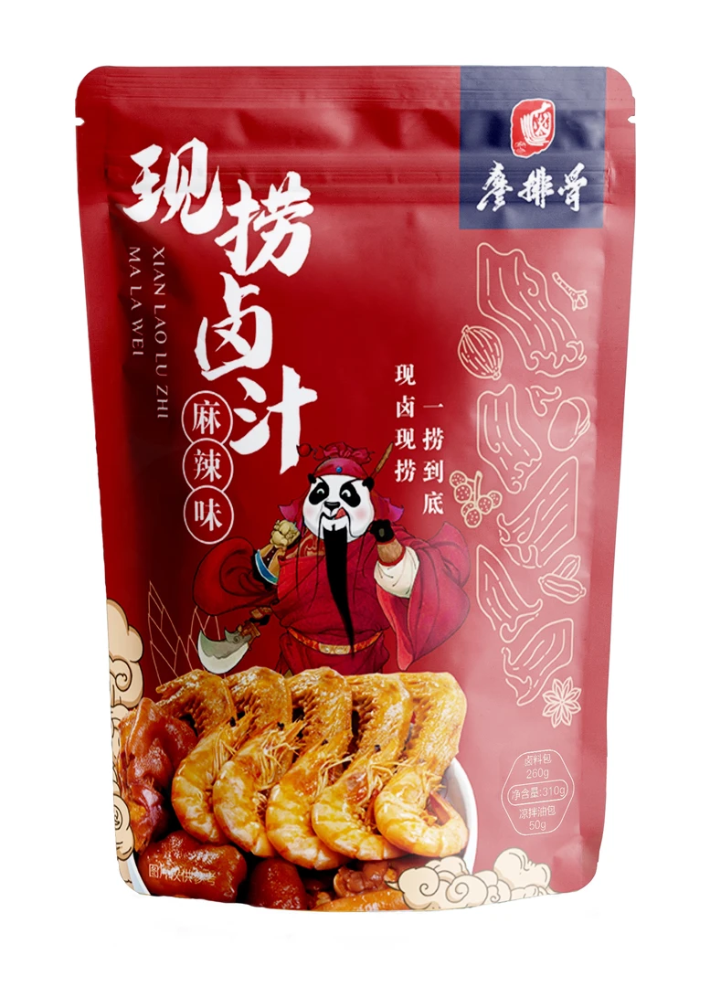 廖排骨麻辣现捞卤汁家用秘制卤料四川人都喜欢310克