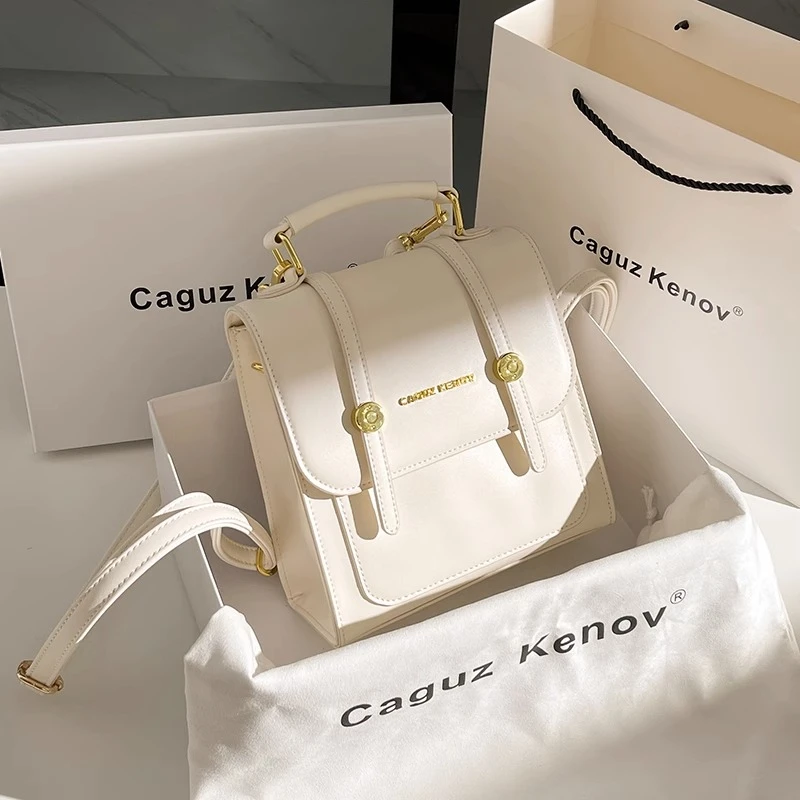 【CaguzKenov官方正品】2025新款时尚小众高级感女士背包双肩包