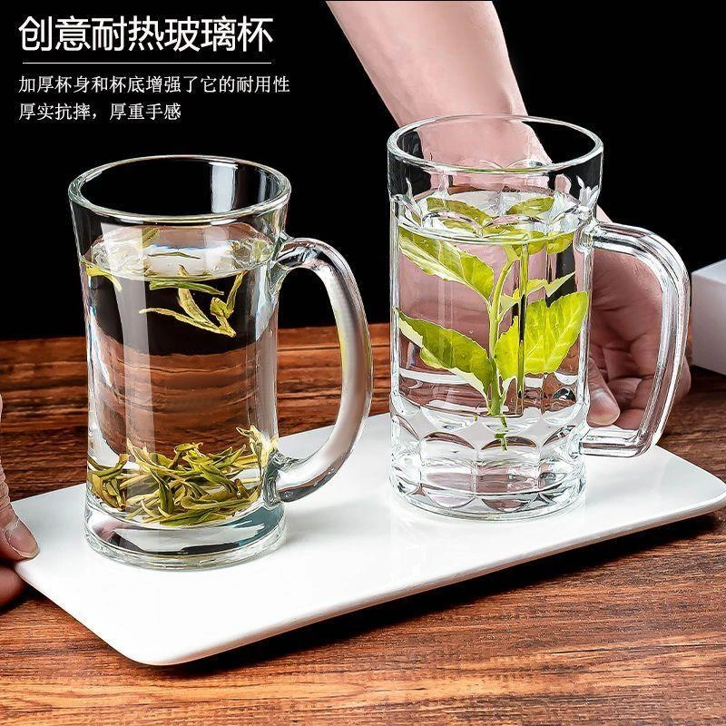 加厚耐热玻璃杯透明玻璃茶杯绿茶杯手把泡茶杯家用喝水杯子大容量