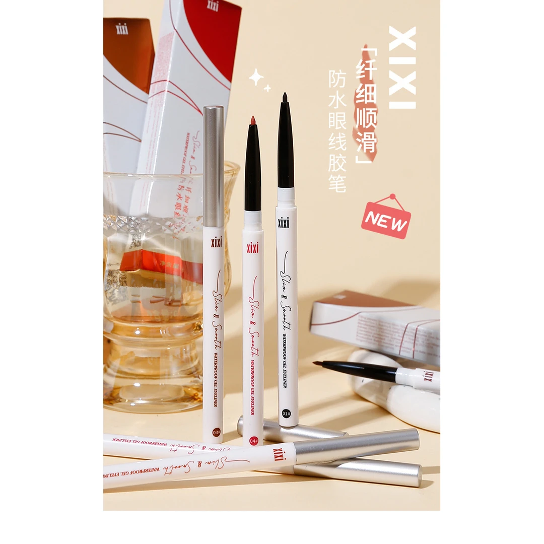 xixi彩色眼线胶笔顺滑新手卧蚕初学者眼线棕色黑色防水不晕染素颜