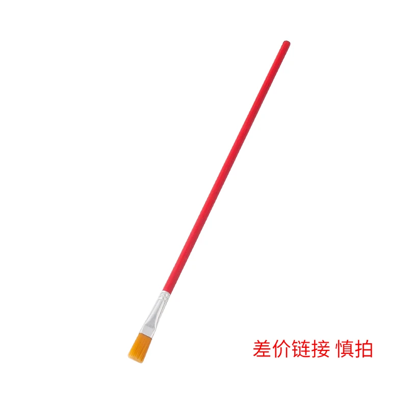 差价 慎拍 优维手机维修工具差价