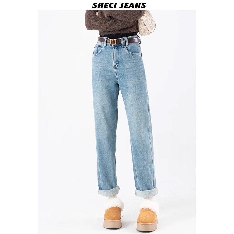 Sheci【碧穹蓝山】春秋休闲百搭时尚爹裤浅色宽松高腰显瘦牛仔裤女