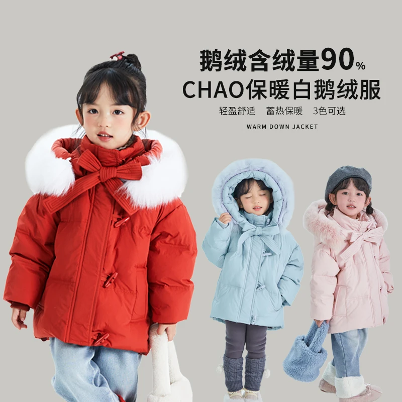 国标白鹅绒服 鹅绒含绒量90%冬季过冬保姆鹅比鸭绒加倍保暖锁温