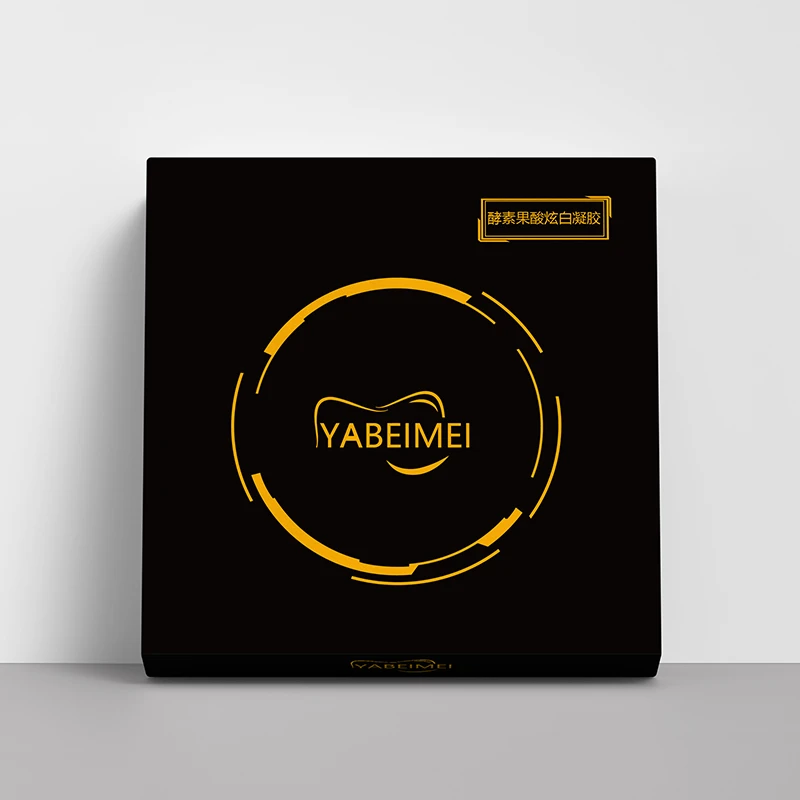 主播推荐补充凝露4支装果酸清新修护护理