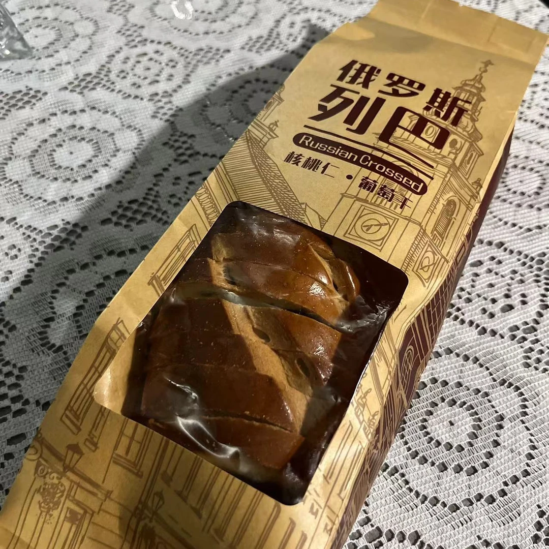 俄罗斯特产坚果列巴