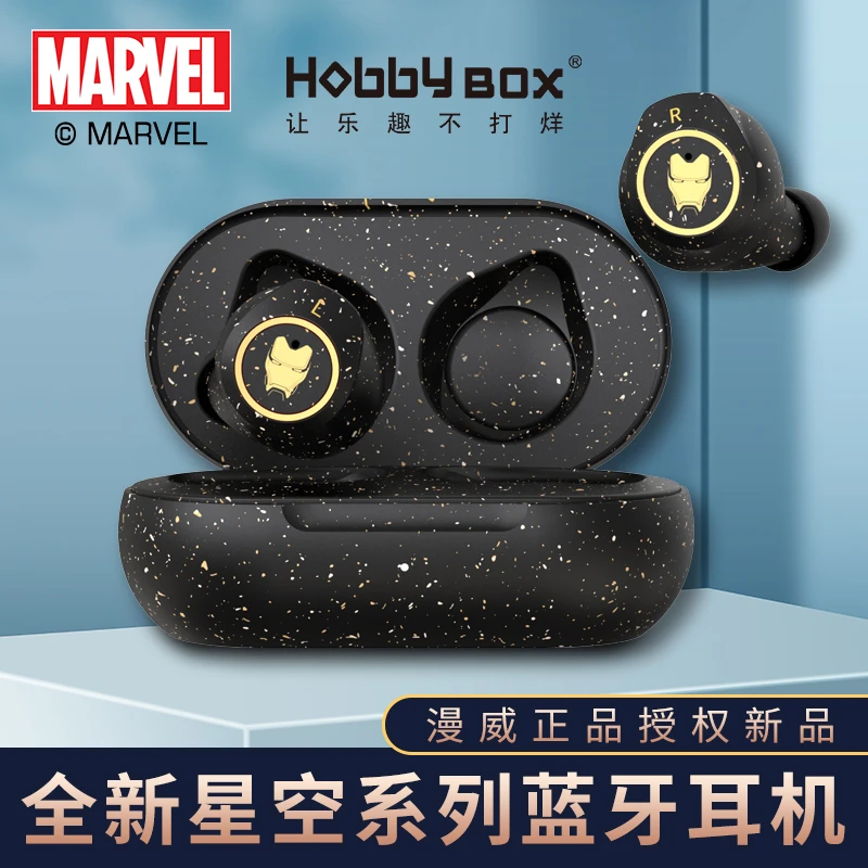 漫威正版无线蓝牙耳机运动电竞兼容星空版入耳式降噪苹果迪士尼