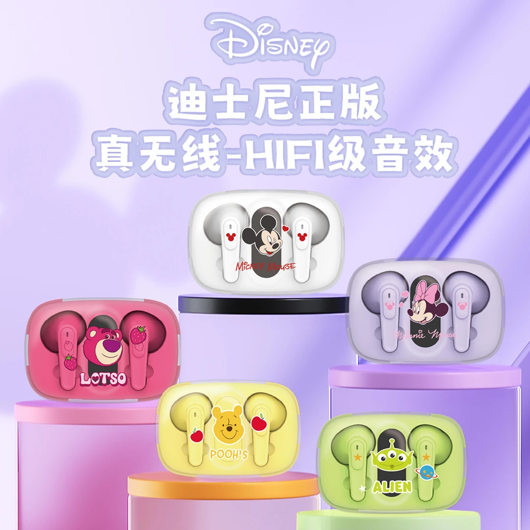 Disney/迪士尼蓝牙耳机无线挂耳式可爱高颜值音效降噪运动高音质
