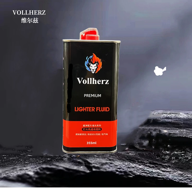 大瓶355毫升德国vollherz(维尔兹)打火机油