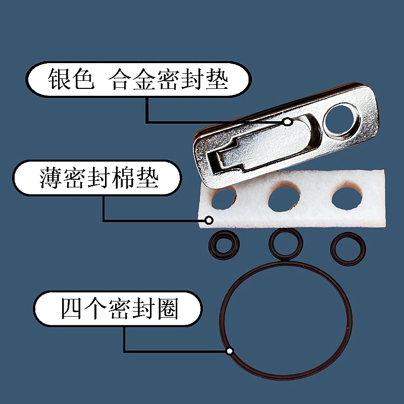 打火机合金密封垫提高火机续航能力适配与所有品牌火机